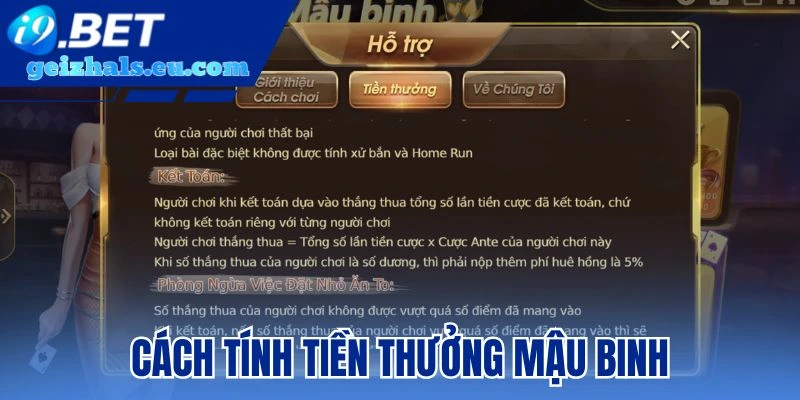Cách tính tiền thưởng Mậu Binh Cách tính tiền thưởng Mậu Binh
